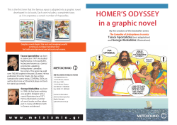 HOMER`S ODYSSEY in a graphic novel