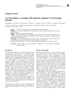 Cervical angina: a seemingly still neglected symptom of cervical
