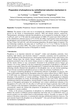 Preparation of phosphorus by carbothermal reduction