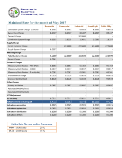 Current Rates