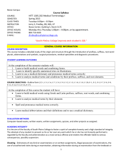 hitt_1305_202_findley_sp15