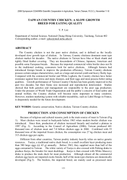 Taiwan Country Chicken: a slow growth breed for eating quality