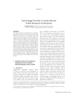 Technology Transfer in South African Public Research Institutions