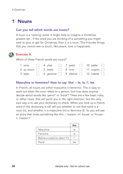 Sample - Teach Stuff
