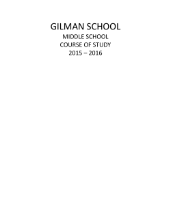 Language Arts - Gilman School