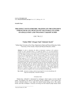 the effect of plyometric training