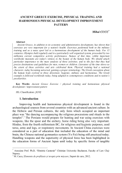 ANCIENT GREECE EXERCISE, PHYSICAL TRAINING AND