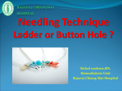 Needling Technique Ladder or Button Hole
