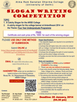 slogan writing competition