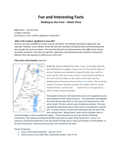 Fun and Interesting Facts