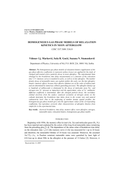 HOMOGENEOUS GAS PHASE MODELS OF