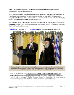 An American Presidential Proclamation of Greek Independence Day