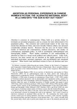 abortion as personal experience in chinese women`s fiction