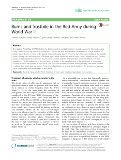Burns and frostbite in the Red Army during World War II | SpringerLink
