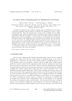 On Various Kinds of Rounding Rules for Multiplication and Division