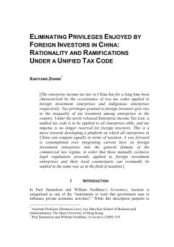 eliminating privileges enjoyed by foreign investors in china