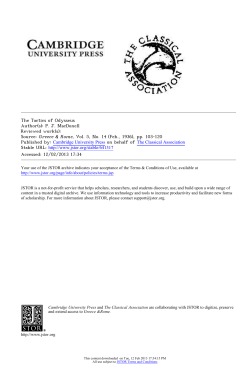 The Tactics of Odysseus