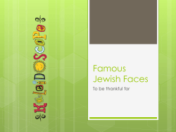 Famous Jewish Faces