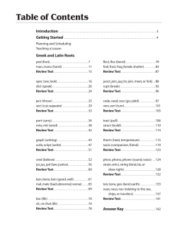 Table of Contents
