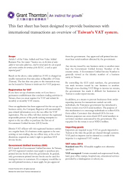 Taiwan`s VAT system.