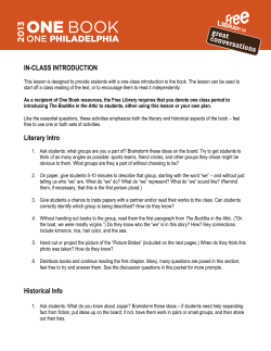 In-Class Introduction - Free Library of Philadelphia