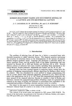 Korkin-Zolotarev bases and successive minima of a lattice and its