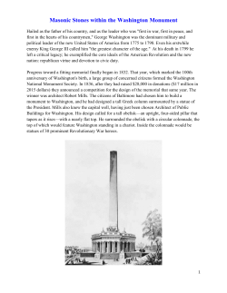 Masonic Stones within the Washington Monument