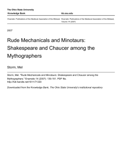 Rude Mechanicals and Minotaurs: Shakespeare