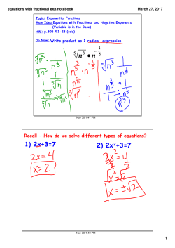 equations with fractional exp.notebook