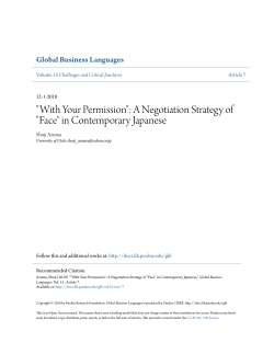 A Negotiation Strategy of "Face" in Contemporary Japanese