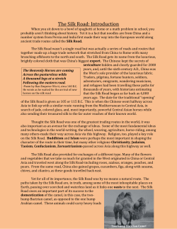 The Silk Road: Introduction