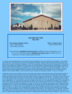 May 2017 - FSBC Chino Valley