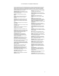 hf dictionary of academic terms 08-09