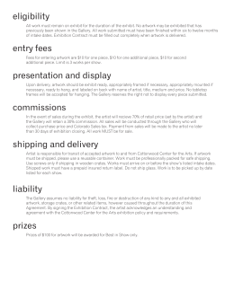 eligibility entry fees presentation and display commissions shipping