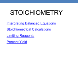STOICHIOMETRY