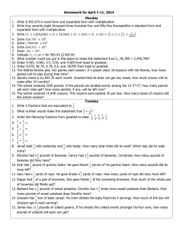 , , , , . + = &minus; = &times; = &divide; =