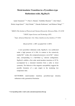 Metal-insulator Transition in a Pyrochlore