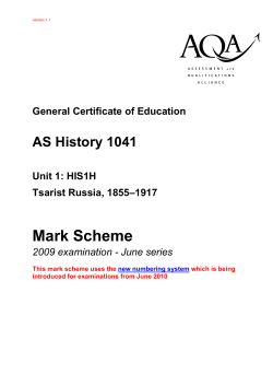 Unit 1H - Tsarist Russia 1855-1917
