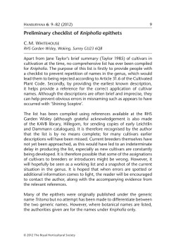 Preliminary checklist of Kniphofia epithets