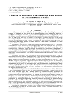 A Study on the Achievement Motivation of High School Students in