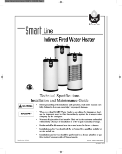 Smart manual - Triangle Tube