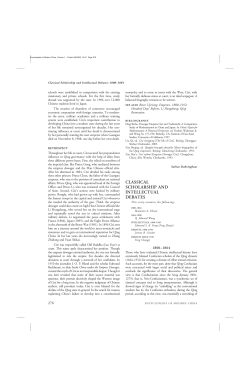 Classical Scholarship and Intellectual Debates, 1800-1864