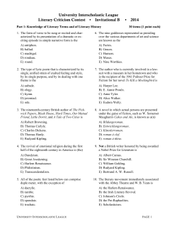 University Interscholastic League Literary Criticism Contest