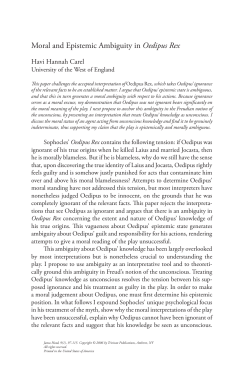 Moral and Epistemic Ambiguity in Oedipus Rex