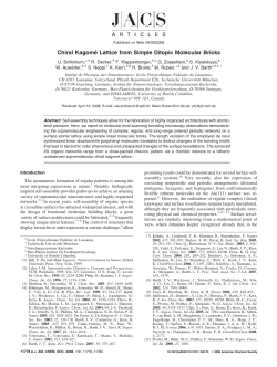 Chiral Kagome&acute; Lattice from Simple Ditopic Molecular Bricks