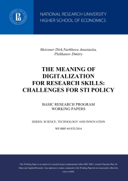 the meaning of digitalization for research skills: challenges for sti