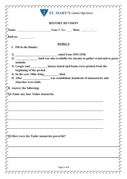 history final exam revision 2017