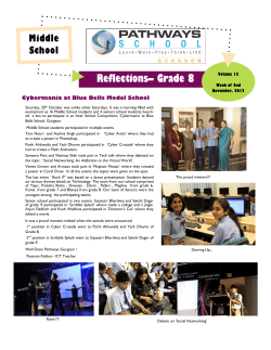 Reflections– Grade 8