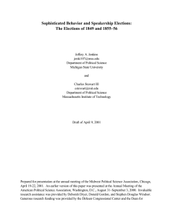 Sophisticated Behavior and Speakership Elections: The