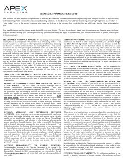 customer information brochure